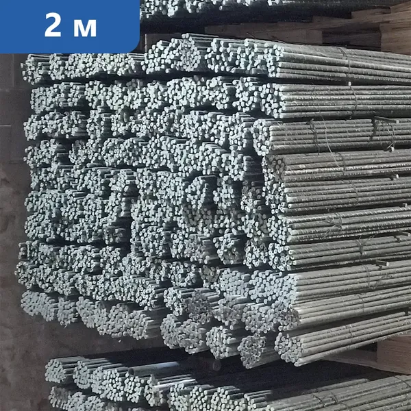 Колышки садовые 2 м в Москве